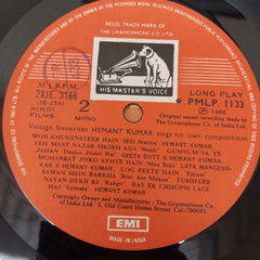 Hemant Kumar - Vintage Favourites (Hemant Kumar Sings His Own Compositions) (Vinyl)