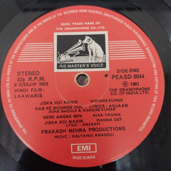 Kalyanji-Anandji, Prakash Mehra, Anjaan - Laawaris (Vinyl)