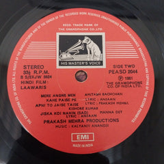 Kalyanji-Anandji, Prakash Mehra, Anjaan - Laawaris (Vinyl)