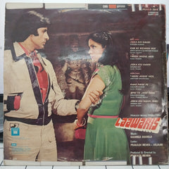 Kalyanji-Anandji, Prakash Mehra, Anjaan - Laawaris (Vinyl)