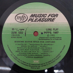 Kishore Kumar - Kishore Kumar Sings For Amitabh Bachchan (Vinyl)