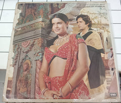 Laxmikant-Pyarelal - Satyam Shivam Sundaram (Love Sublime) (Vinyl)