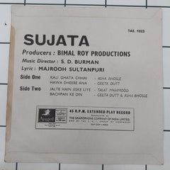 S. D. Burman - Sujata (45-RPM)