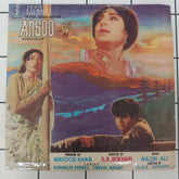 Nazir Ali - Ansoo (45-RPM)