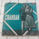 Sonik-Omi - Chandan (45-RPM)