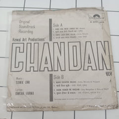 Sonik-Omi - Chandan (45-RPM)
