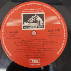 C. Ramchandra - Anarkali (Vinyl)