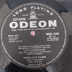 Madan Mohan, Kaifi Azmi - Hanste Zakhm (Vinyl)