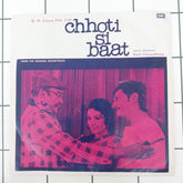 Salil Chowdhury - Chhoti Si Baat (45-RPM)