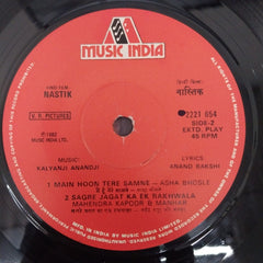 Kalyanji Anandji - Nastik (45-RPM)