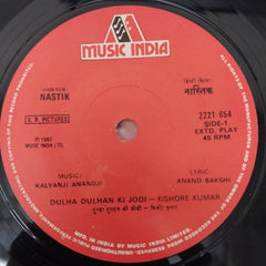 Kalyanji Anandji - Nastik (45-RPM)