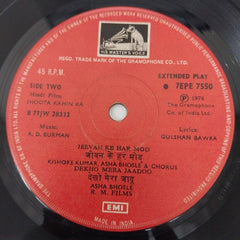 R. D. Burman - Jhoota Kahin Ka (45-RPM)