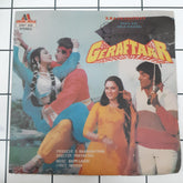 Bappi Lahiri - Geraftaar (45-RPM)