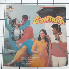 Bappi Lahiri - Geraftaar (45-RPM)