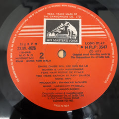 Laxmikant-Pyarelal - Gora Aur Kala (Vinyl)