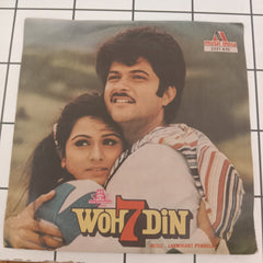 Laxmikant Pyarelal - Woh 7 Din (45-RPM)