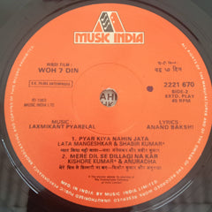 Laxmikant Pyarelal - Woh 7 Din (45-RPM)