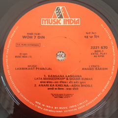Laxmikant Pyarelal - Woh 7 Din (45-RPM)