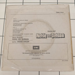 R.D.Burman - Nehle Pe Dehlaa (45-RPM)