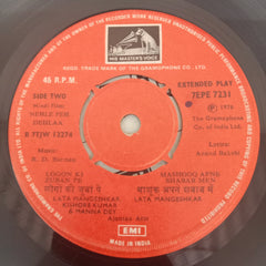 R.D.Burman - Nehle Pe Dehlaa (45-RPM)
