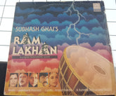 Laxmikant-Pyarelal, Anand Bakshi - Ram Lakhan (Vinyl)