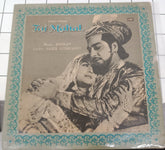 Roshan (2), Sahir Ludhianvi - Taj Mahal (Vinyl)