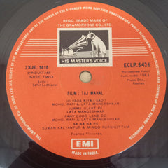 Roshan (2), Sahir Ludhianvi - Taj Mahal (Vinyl)