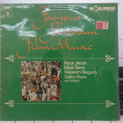 Various - Famous Pakistani Film Music (Vinyl)