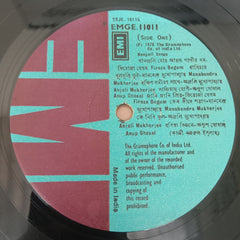 Firoza Begum - The Genius Of Kazi Nazrul (Vinyl)