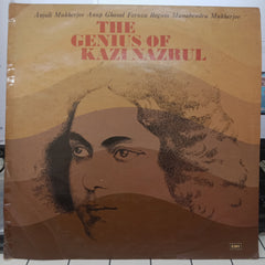 Firoza Begum - The Genius Of Kazi Nazrul (Vinyl)