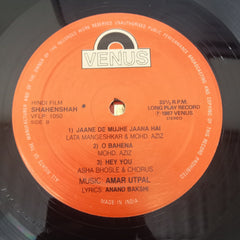 Amar Utpal, Anand Bakshi - Shahenshah (Vinyl)
