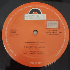 Laxmikant-Pyarelal, Faruk Kaiser - Insaaf (Vinyl)