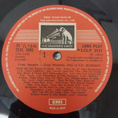 Various - Great Maestro: Great Melodies. Hits of S.D. Burman (Vinyl)