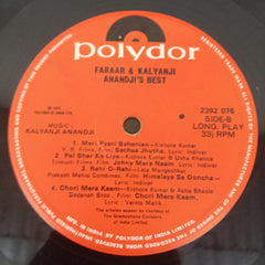 Kalyanji-Anandji - Faraar (& Kalyanji Anandji's Best) (Vinyl)