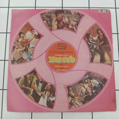 Laxmikant-Pyarelal - Naseeb = नसीब (45-RPM)