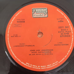 Laxmikant-Pyarelal - Naseeb = नसीब (45-RPM)