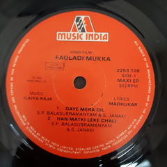 Ilaiyaraaja - Faoladi Mukka (45 RPM)
