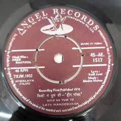 Madan Mohan - Heer Raanjha (45-RPM)