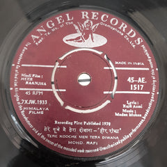 Madan Mohan - Heer Raanjha (45-RPM)