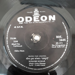 Usha Khanna - Tanhaai (45-RPM)