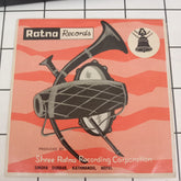 Various - Folk Songs (45-RPM)