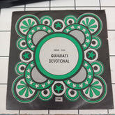 Various - Gujrati Devotional (45-RPM)