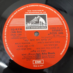 Asha Bhosle - Baro Asha Kore Esechhi - Songs Of Rabindranath (Vinyl)