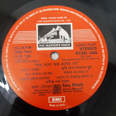 Asha Bhosle - Baro Asha Kore Esechhi - Songs Of Rabindranath (Vinyl)