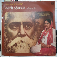 Asha Bhosle - Baro Asha Kore Esechhi - Songs Of Rabindranath (Vinyl)