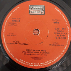 laxmikant Pyarelal - Naseeb (45-RPM)
