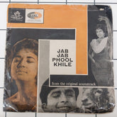 Kalyanji-Anandji, Anand Bakshi - Jab Jab Phool Khile (45-RPM)