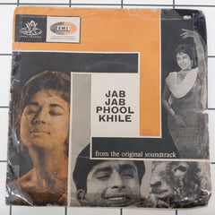 Kalyanji-Anandji, Anand Bakshi - Jab Jab Phool Khile (45-RPM)
