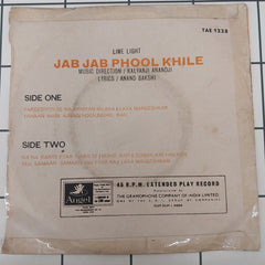 Kalyanji-Anandji, Anand Bakshi - Jab Jab Phool Khile (45-RPM)