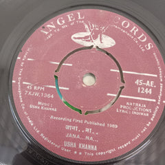 Usha Khanna - Sau Saal Beet Gaye (45-RPM)